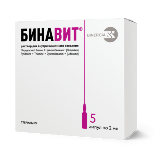 БИНАВИТ