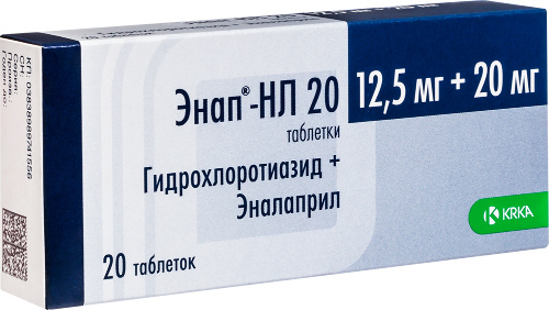 ЭНАП-НЛ 20