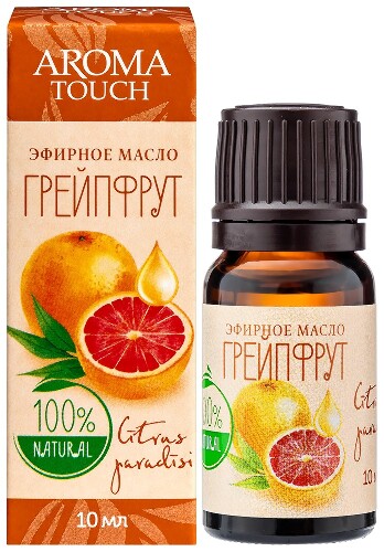 Aroma touch масло эфирное грейпфрут 10 мл в индивидуальной упаковке - цена 162.10 руб., купить в интернет аптеке в Городце Aroma touch масло эфирное грейпфрут 10 мл в индивидуальной упаковке, инструкция по применению