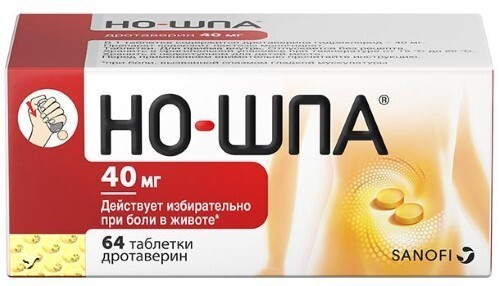 Купить НО-ШПА 0,04 N64 ТАБЛ ФЛАК цена