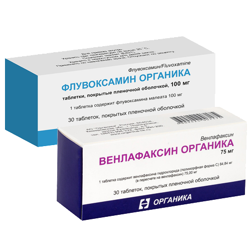 Набор Венлафаксин Органика 75мг №30 таб + Флувоксамин Органика 100мг №30 таб - со скидкой