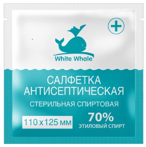 Купить Салфетка антисептическая спиртовая white whale 110х125 мм 1 шт. цена