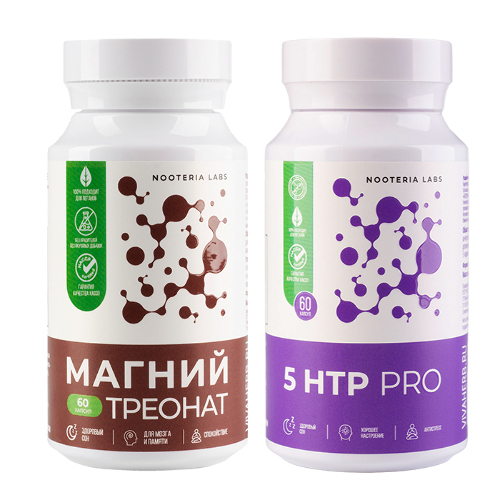 Набор из 1 уп. NOOTERIA LABS МАГНИЯ ТРЕОНАТ N60 КАПС ПО 826МГ +1 уп. NOOTERIA LABS 5HTP PRO (5-ГИДРОКСИТРИПТОФАН) N60 КАПС ПО 26