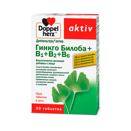 Купить Доппельгерц актив Гинкго Билоба + B1 + B2 + B6 30 шт. таблетки цена