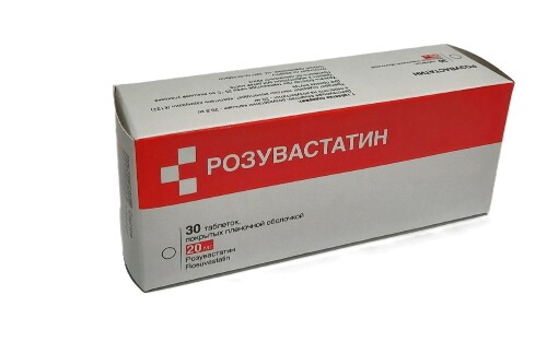 Купить Розувастатин 20 мг 30 шт. таблетки, покрытые пленочной оболочкой цена