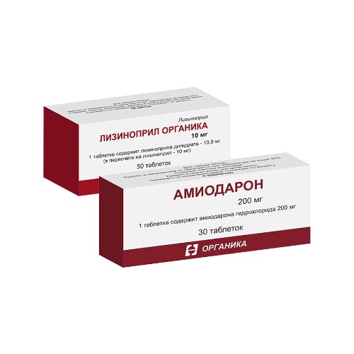 Набор АМИОДАРОН 0,2 N30 ТАБЛ + ЛИЗИНОПРИЛ ОРГАНИКА 0,01 N50 ТАБЛ со скидкой