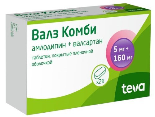 ВАЛЗ КОМБИ