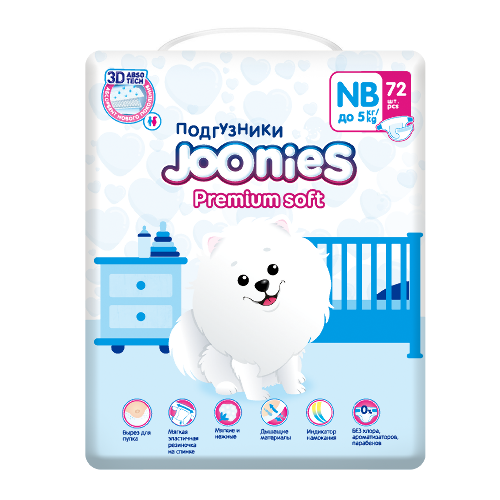 Купить Joonies premium soft подгузники для детей размер nb до 5 кг 72 шт. цена