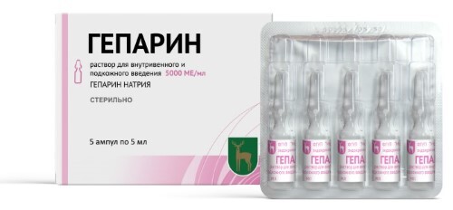 Купить Гепарин 5000 МЕ/мл раствор для внутривенного и подкожного введения 5 мл ампулы 5 шт. цена