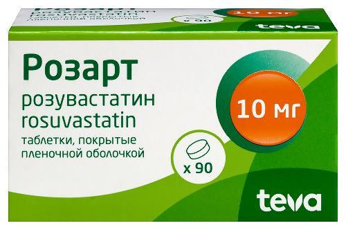 Розарт 10 мг 90 шт. таблетки, покрытые пленочной оболочкой