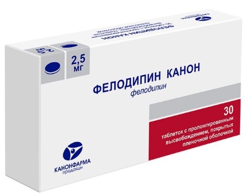 Фелодипин канон 2,5 мг 30 шт. таблетки с пролонгированным высвобождением, покрытые пленочной оболочкой