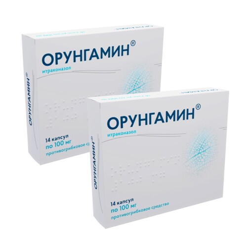 Набор со скидкой за 2 упаковки Орунгамин 100 мг 14 шт