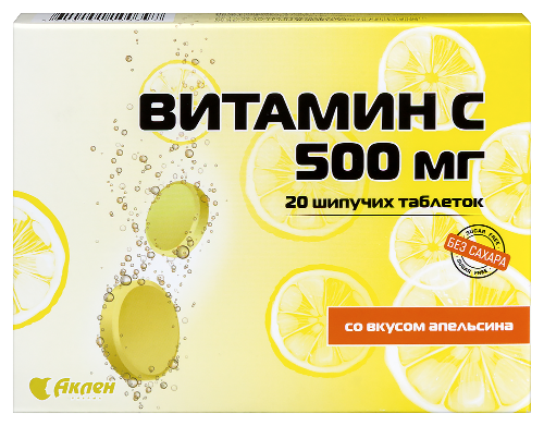 Купить Витамин с 500 мг со вкусом апельсина 20 шт. таблетки шипучие массой 2100 мг цена
