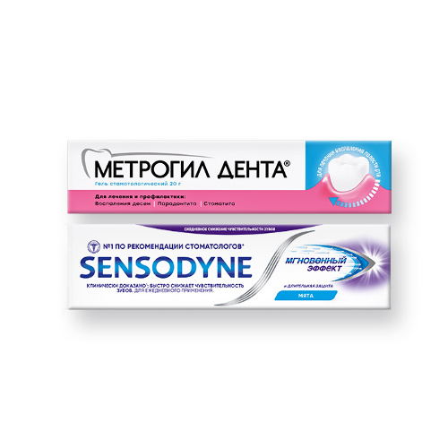 Набор - МЕТРОГИЛ ДЕНТА® Гель 20 г + Sensodyne зубная паста мгновенный эффект 75 мл