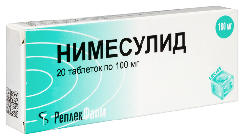 Нимесулид 100 мг 20 шт. таблетки