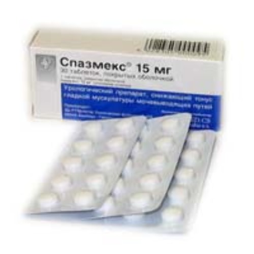 Купить Спазмекс 15 мг 30 шт. таблетки, покрытые пленочной оболочкой цена
