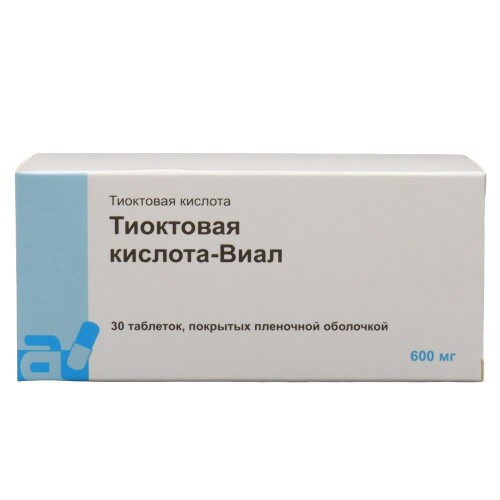 Тиоктовая кислота-виал 600 мг 30 шт. таблетки, покрытые пленочной оболочкой