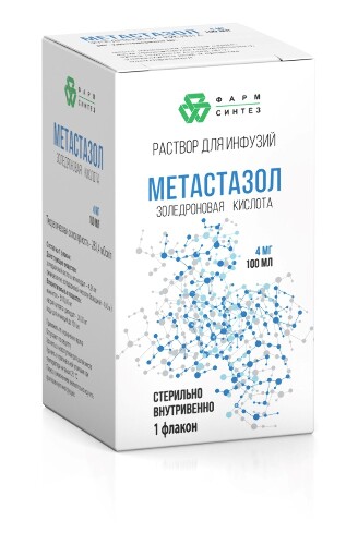 Метастазол 4 мг/100 мл флакон раствор для инфузий 100 мл