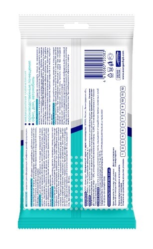 Smart medical салфетки дезинфицирующие 20 шт.