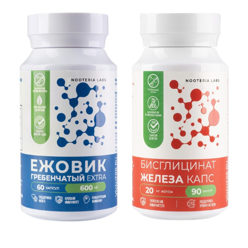 Набор NOOTERIA LABS: БИСГЛИЦИНАТ ЖЕЛЕЗА N90 капс + ЕЖОВИК ГРЕБЕНЧАТЫЙ EXTRA N60 капс, со скидкой