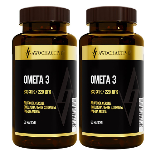 Набор AWOCHACTIVE ОМЕГА 3 N60 КАПС ПО 1350МГ со скидкой 25% на вторую упаковку
