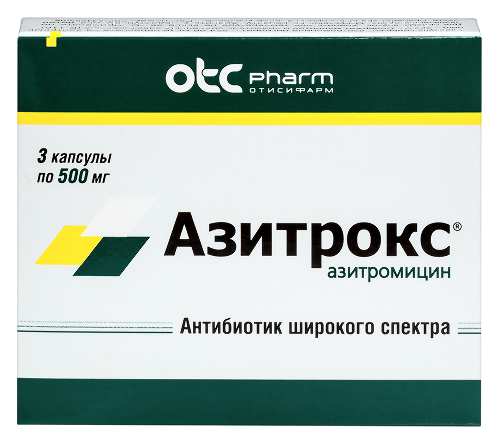 Азитрокс 500 мг 3 шт. капсулы