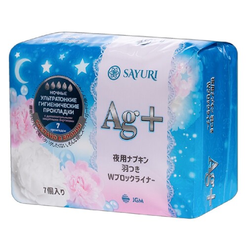 SAYURI ПРОКЛАДКИ AG+