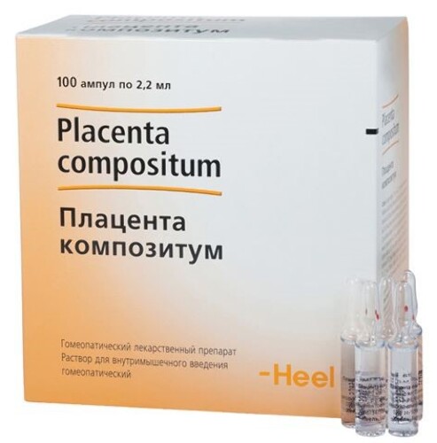 Плацента композитум раствор для внутримышечного введения гомеопатического применения 2,2 мл ампулы 100 шт.