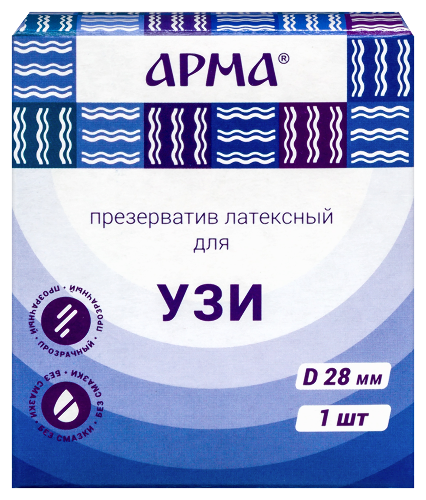 Купить Презерватив латексный для узи арма d 28 мм 1 шт. цена