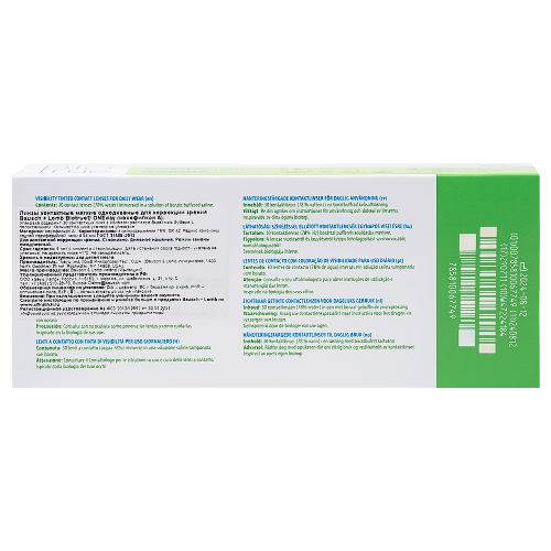 ОДНОДНЕВНЫЕ КОНТАКТНЫЕ ЛИНЗЫ