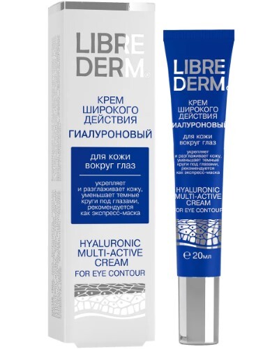 Librederm гиалуроновый крем для кожи вокруг глаз 20 мл