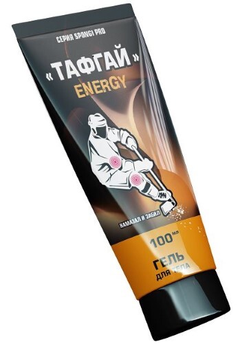 SPONGI PRO ГЕЛЬ ДЛЯ ТЕЛА РАЗОГРЕВАЮЩИЙ ТАФГАЙ ENERGY 100МЛ