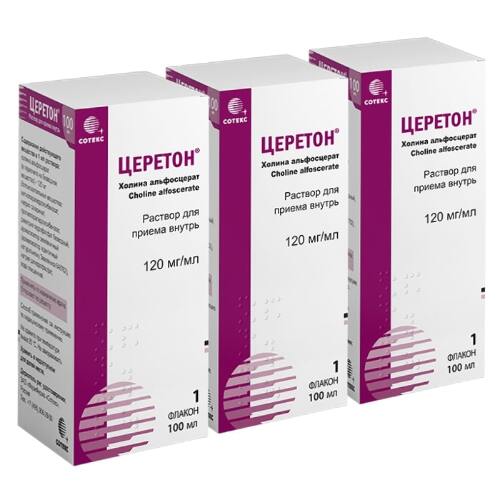 Набор из 3х уп. ЦЕРЕТОН 0,12/МЛ 100МЛ ФЛАК Р-Р Д/ПРИЕМА ВНУТРЬ со скидкой