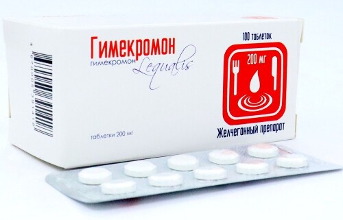 Купить Гимекромон 200 мг 100 шт. таблетки цена