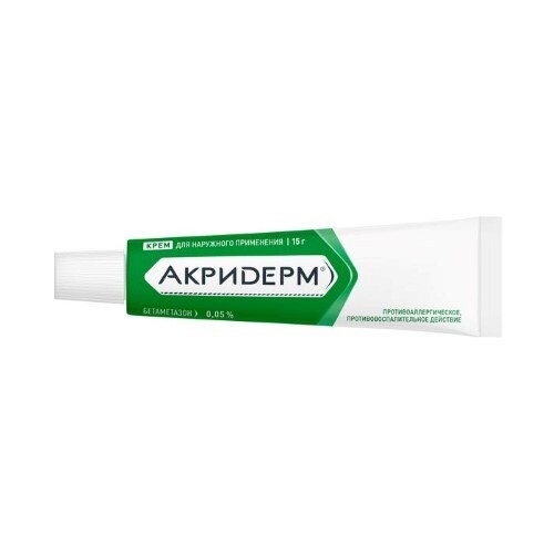 АКРИДЕРМ