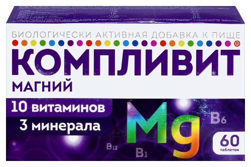 КОМПЛИВИТ МАГНИЙ
