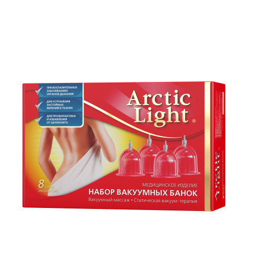 Банки вакуумные арктиклайт набор 8 шт.