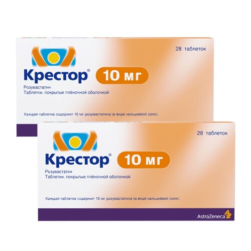Набор 2 уп. Крестор 10 мг 28 шт. таблетки