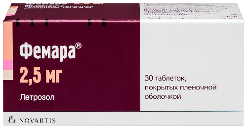 Купить Фемара 2,5 мг 30 шт. таблетки, покрытые пленочной оболочкой цена