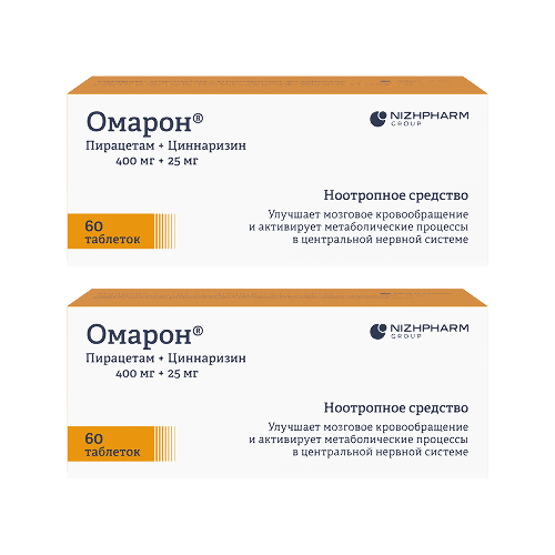 Набор 1+1 Омарон №60 по специйльной цене