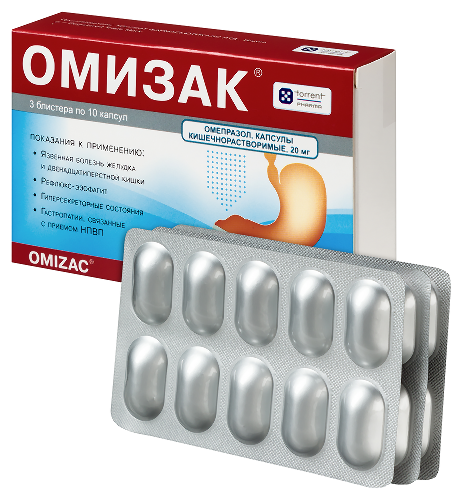 ОМИЗАК