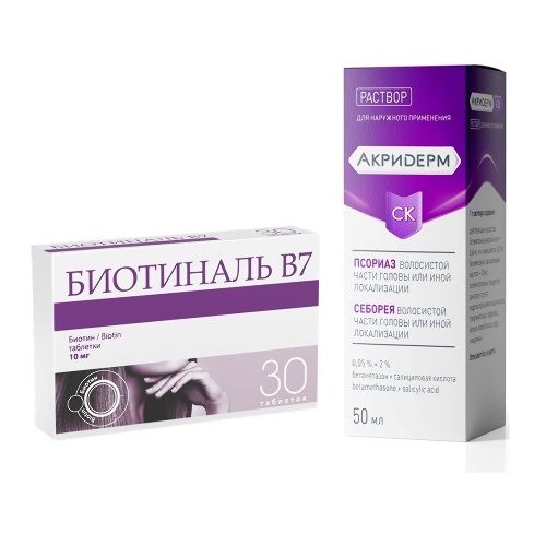 НАБОР для здоровых волос при себорее и перхоти БИОТИНАЛЬ В7 0,01 N30 ТАБЛ  + АКРИДЕРМ СК 0,05%+2% 50МЛ ФЛАК Р-Р Д/НАРУЖ ПРИМ зак
