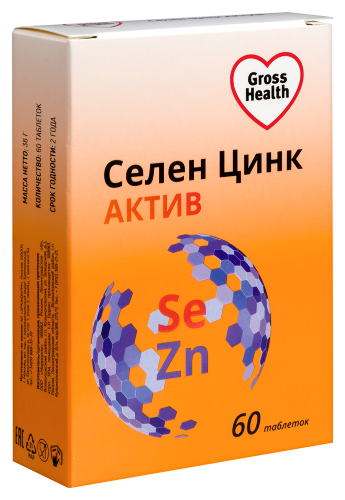 СЕЛЕН ЦИНК АКТИВ