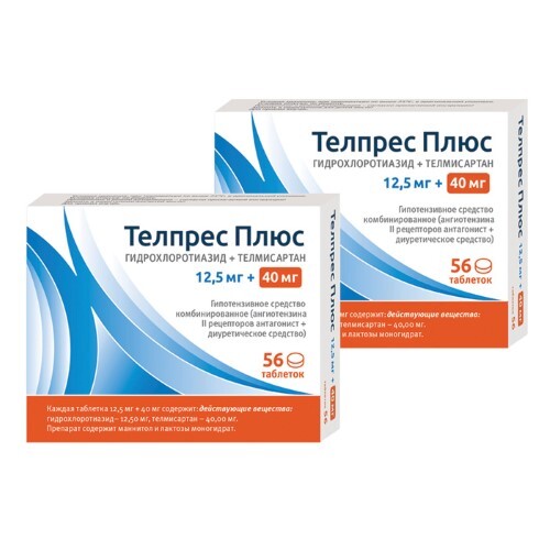 Купить Телпрес плюс 12,5 мг +40 мг 56 шт. таблетки цена