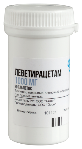 ЛЕВЕТИРАЦЕТАМ