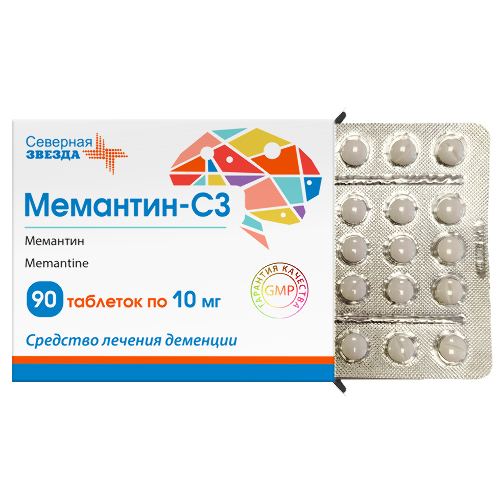 МЕМАНТИН-СЗ