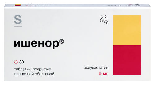 ИШЕНОР