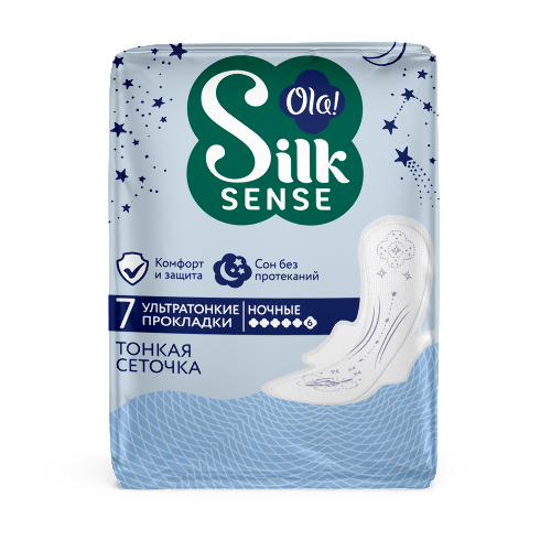 Купить Ola silk sense прокладки ультратонкие ночные шелковая сеточка 7 шт. цена