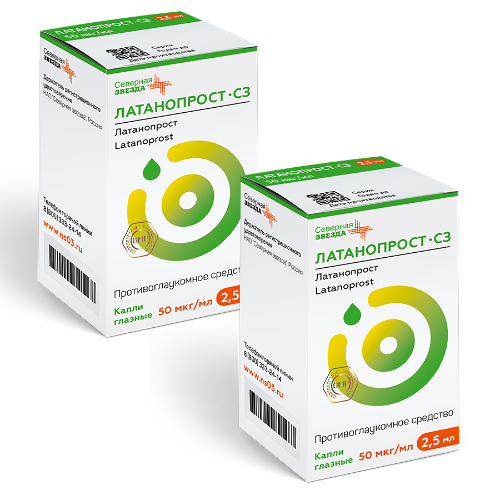 Набор Латанопрост-СЗ - 2уп. по специальной цене