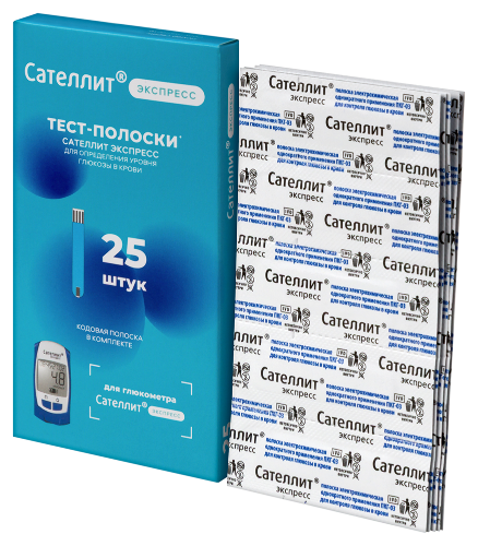 Тест-полоски Сателлит Экспресс 25 шт.